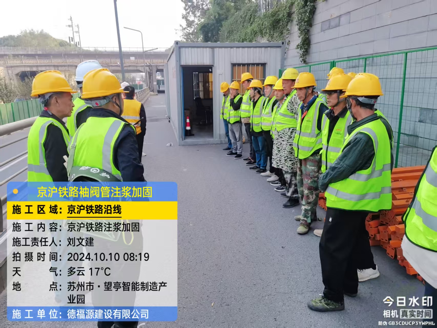 攀枝花哪种地面沉降加固方法最有效?